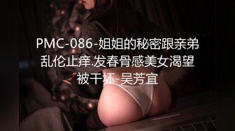 巨乳小母狗上