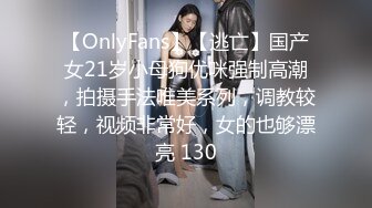 质长发美女和炮友操逼，69姿势深喉口交，美腿白丝袜镜头前抽插