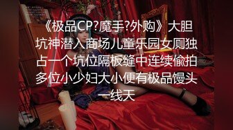 温柔的烟台白丝少妇