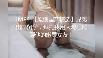 汉服性感小美女 解开衣带里面竟是光着身体[MP4/477MB]