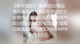 [MP4]极品八字大奶网红美少女伊娃剧情换衣间被色男掏个洞偷窥将计就计现场自慰一会一根J8从洞里出来