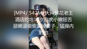 高颜极品一字马170长腿艺校舞蹈系女神【汁汁】私拍 定制完整集，道具紫薇柔韧的身体解锁各种姿势美乳粉穴BB会呼吸 (1)