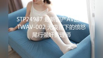 日常更新2023年10月7日个人自录国内女主播合集【181V】 (115)