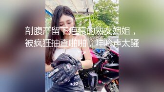 西安小姐姐背着男朋友出来约，喜欢被调教