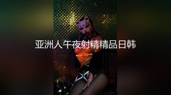 绝美小少妇（领取免费世界杯彩金下拉）