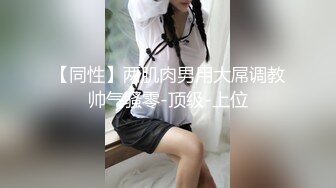 黑寡妇黑色玫瑰公寓接客，处心积虑，瞒天过海，做完了客人还不知道是妖！