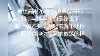 -极品大胸高颜值网红脸美女超会玩 多次高潮 喷水三米远2 (4)