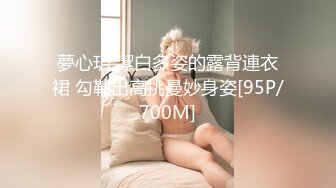 【OnlyFans】2023年6月约啪达人粉味芒果，炮王与多个妹子双飞群P3P，大奶少妇，娇小嫩妹，长腿御姐，艳福不浅 88