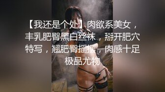 当大姨妈来访只能口爆