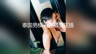 [MP4]麻豆传媒 FLIXKO MFK0014 私家侦探之平冈公主与傻瓜温达