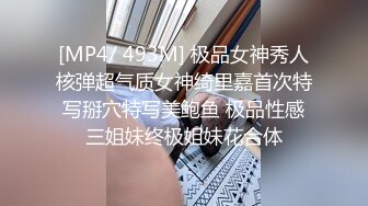 武汉骚妇E奶备着老公偷情