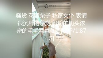 Al—迪丽热巴 敏感的骚穴高潮