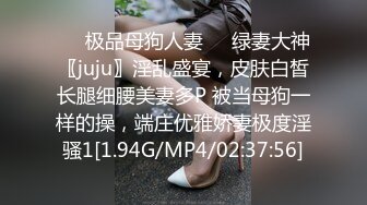 商城跟随偷窥漂亮小姐姐 男朋友在也照抄不误 蕾丝花边小内内 性感饱满小屁屁