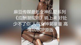 女上后入骚炮友