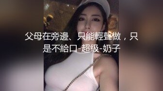 大屁股的骚女人