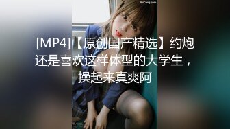 校服高中学生妹