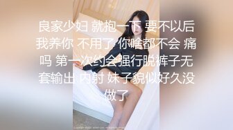 【新速片遞】两个巨乳熟女大姐 来看户型 她的比我的粉多了 亮像 身材丰腴两大姐紫薇展现粉穴 [102MB/MP4/02:20]