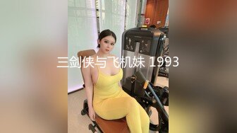 [MP4/1.03G]【反差婊子】精选10位反差婊子生活淫乱视图合集【三十七】