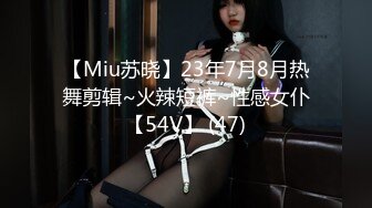 ❤️❤️好性感~【洛儿】牛仔裤长腿翘臀热舞扒穴~后入自慰扣逼