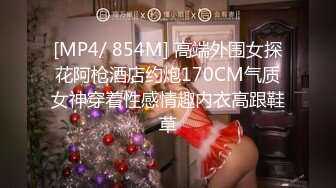 日常更新2023年11月7日个人自录国内女主播合集【166V】 (78)