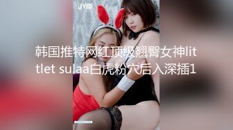 顶级身材人妻欲求不满✅只想被大鸡巴无套抽插，平时生活中的傲娇女神，内心渴望被当成妓女