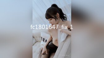 日南师妹【ASMR】核弹大奶【真琴】 巨乳舔耳声音诱惑【34V】 (29)