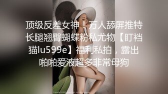 [MP4]STP30928 《众筹精选重磅作品》极品馒头嫩鲍乳环热门女模终极调教，变身母狗，肛塞假屌疯狂伺候高潮尖叫 VIP0600