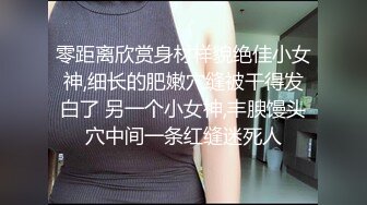 《最新重磅新瓜速吃》韩AF顶流人造极品巨乳肉感大肥臀女神【BJ徐婉】重金定制，蓝色女仆装精油水晶棒紫薇~炸裂