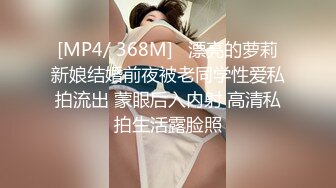 小伙暗藏摄像头偷拍和漂亮女友啪啪全过程