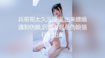 [MP4/ 1.32G]&nbsp;&nbsp; 超级骚气质美女米拉，振动棒磨蹭骚逼自己玩，炮友加入69深喉大屌，爸爸快点操死我，多次高潮大量喷水