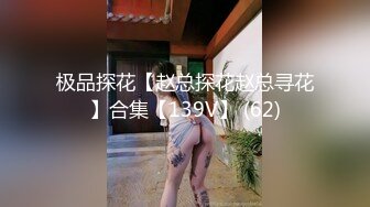 [MP4]STP30930 ?网红女神? 最新超人气爆乳貌美少女▌小桃酱▌心机女秘书 高跟爆裂黑丝诱惑老板 精液淫靡浇筑小嘴吞食 VIP0600