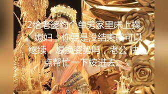 人工智能Al 女神『杨幂』