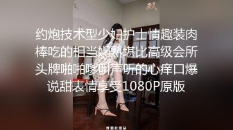 约炮技术型少妇护士情趣装肉棒吃的相当娴熟堪比高级会所头牌啪啪嗲叫声听的心痒口爆说甜表情享受1080P原版