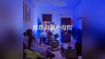 【国产AV首发??豪乳女神】麻豆传媒正统新作MD-0258《爆裂黑丝痴女下属》丝袜调情爆操 强制骑乘抽插 高清720P原版