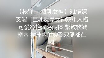 漂亮少妇吃鸡啪啪 身材丰满 大奶子浑圆饱满 洗完香香直接在浴室被肌肉单男各种输出 射了一屁屁