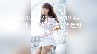 [MP4/ 370M]&nbsp;&nbsp;黑客破解家庭网络摄像头偷拍年轻性欲强的小夫妻孩子不在疯狂做爱，孩子在媳妇只能在床边抠逼