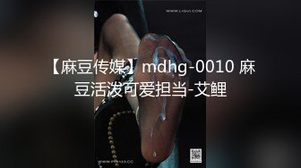 [MP4/ 453M] 高冷反差&nbsp;&nbsp;高冷的部门经理到了酒店怎么巨反差呢！平时高冷御姐床上喜欢一边被羞辱一边挨操