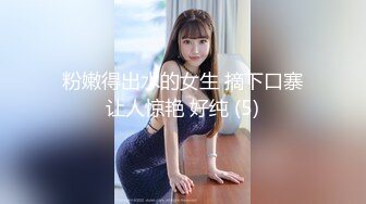 麻豆传媒 MDX-0229问题学生性家访-林芊彤【MP4/315MB】