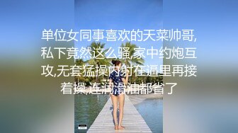 老梦QJ系列 巨乳美少妇在浴室洗澡被入室盗窃的歹徒掐S奸S口爆插嫩穴换上灰丝玩弄