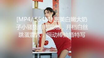 【热门事件】广西百色一中女教师被告，被家长发现其在户外自慰发布淫秽视频，在儿童游乐场带娃露出