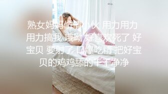 【AI换脸视频】佟丽娅 与妹妹渴望已久的[非]近亲性爱