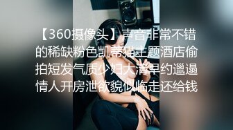 PMC-311-狼性女销售肉穴求成交.卖弄性感挑逗想被操-米欧