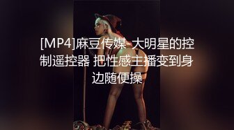 【自整理】Pornhub博主ValentinaHot10  拉丁裔小情侣 性欲高涨 公共厕高难度性爱姿势  最新高清视频合集【NV】 (35)