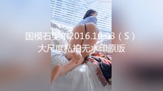 清纯双马尾人形小母狗『工口小妖精』福利私拍，超极品合法卡哇伊小萝莉 超高颜值 清纯淫靡并存2 (4)