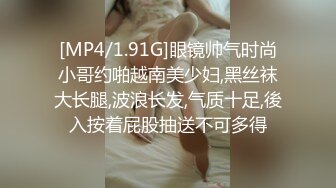 表哥经常出差风骚性感的美女嫂子按奈不住寂寞约我家中吃过饭后疯狂啪啪,还特意穿上新买的开裆丝袜干