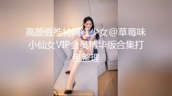 ❤️顶级反差！普通人女神有钱人母狗，推特大神【肥牛】订购，啪啪圈养调教可盐可甜清纯学生妹，年纪轻轻就已经骚到顶了