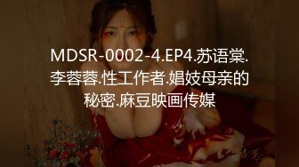 【新速片遞】2023-6-25【爷青回探花】站街女随便挑，选了个不错御姐，到小房间开操，口硬双腿肩上扛爆操[847MB/MP4/01:09:35]