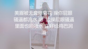 [MP4]高质量极品小美女这身材这颜值这翘臀精致挡不住好想紧紧抱着随意肉虐鸡动啊