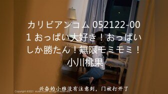 (中文字幕) [pfes-040] 彼女にバレないよう彼女のエッチなお姉さんと隠れてこっそり浮気性交に明け暮れた7日間。 楓ふうあ