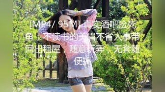 STP27202 天美传媒 TMY-0006 如狼似虎的媽媽欲望得不到满足 可怜的弟弟遭殃了